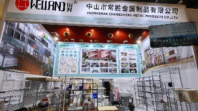 134屆廣交會，WELLAND川井在現(xiàn)場