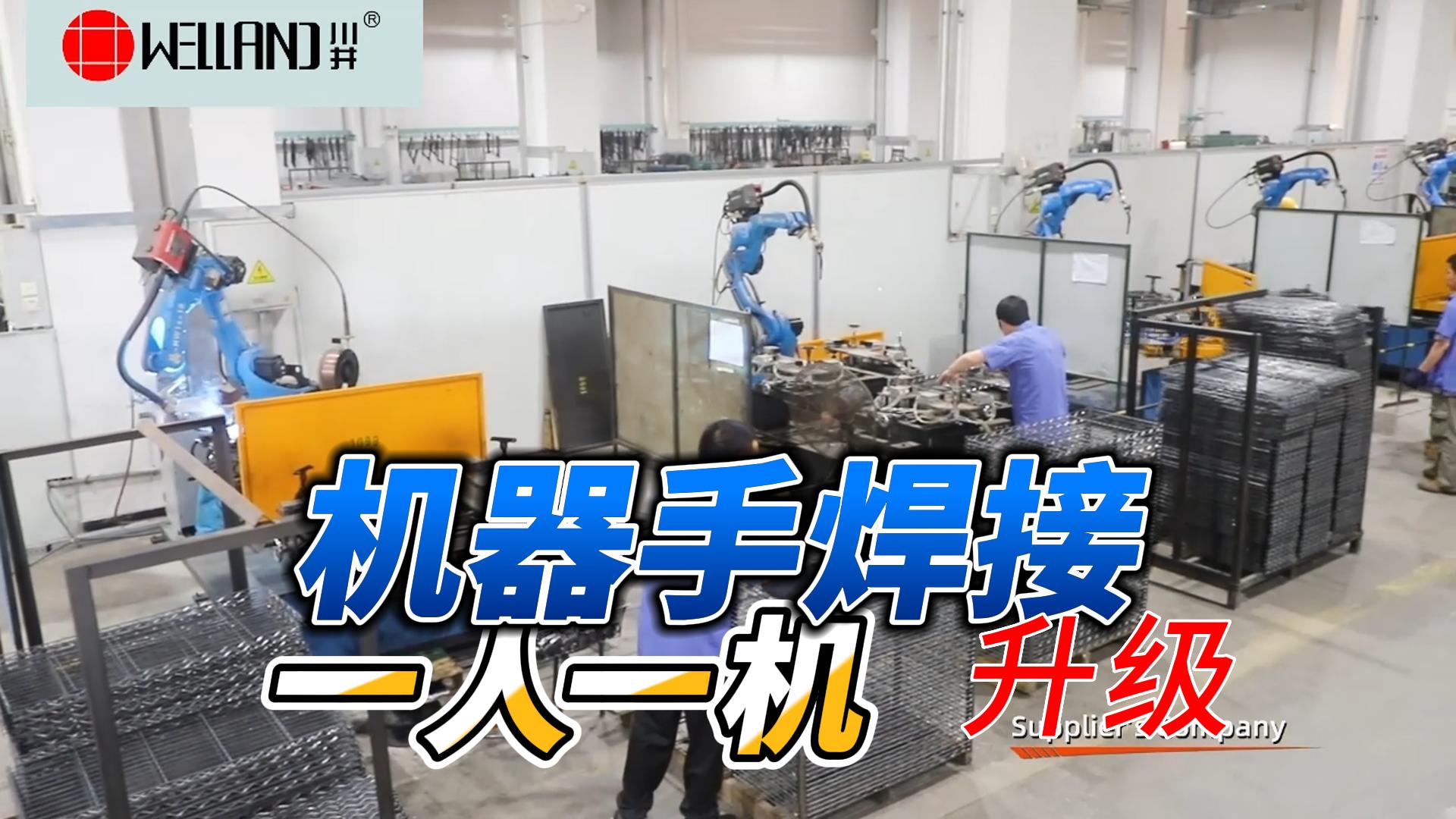 川井機器又上新了，您確定不來看看？